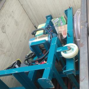 Buy cheap 2018 Low price Borehole Drilling Machine /water well drilling rig for Sale 150m depth from wholesalers