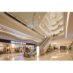 Buy cheap High Grade Aluminum Acoustic Wood Grain Texture Office Ceiling Panels from wholesalers