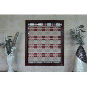 Buy cheap Zebra blinds fabric/Day and Night blinds/new design zebra blinds fabric,white color zebra blinds fabric,printed zebra from wholesalers