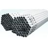 Buy cheap Layer All Round Ringlock Scaffolding System Q235 Q345 Hot Galvanized from wholesalers