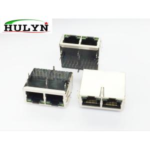 Buy cheap RJ45 With Transformer,RJ45-1X2 TAB-UP  1000BASE from wholesalers