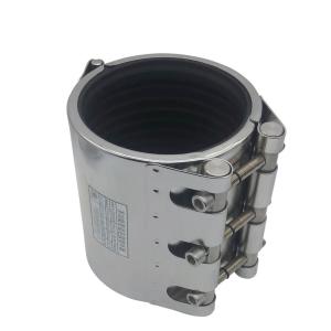 Buy cheap Top Metal Pipe Clamp for Custom Different Kinds Oxidation Thickness 0.5mm-25mm from wholesalers