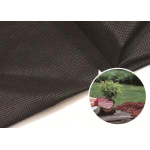 Buy cheap Biodegradable PP Spunbond Non Woven Fabric For Gardening from wholesalers