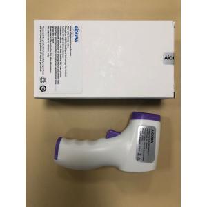 Fast Speed Digital No Touch Thermometer