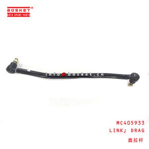Buy cheap MC405933 Adjustable Drag Link For MITSUBISHI FUSO from wholesalers