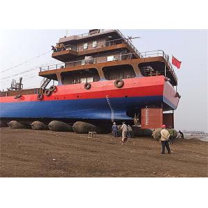 Buy cheap Henger Marine Rubber Airbag with 4 to 12 Layer Synthetic Tire Cord for Ship Launching and Heavy Lifting from wholesalers