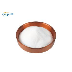 Buy cheap Customized White Polyester PES Glue Powder For Fabric And Automotive Interiors from wholesalers
