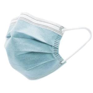 Buy cheap Fluid Resistant Unisex Triple Layer Earloop Surgical Mask from wholesalers