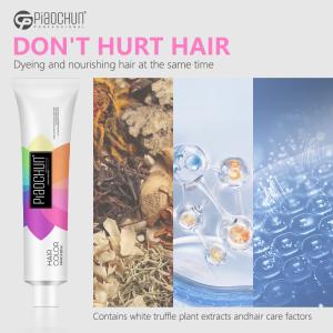 Buy cheap PIAOCHUN Hair Color Dye Professional Grade Cream, 8 Level Color, Damage-Free Styling for Salons from wholesalers