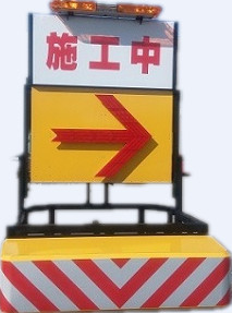 Buy cheap 129kg Anti Collision QYC Modular Parking Barrier from wholesalers