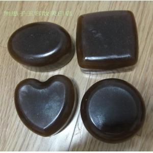Buy cheap Sapindus handmade soap, Sapindus soap, Handmade soap, Natural soap, Handmade soapberry,Chinese soapberry seed soap, Soap from wholesalers
