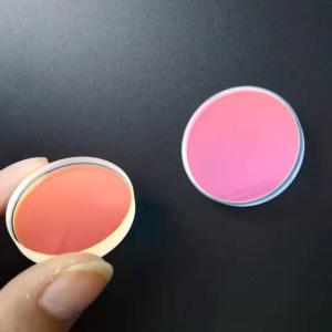 Buy cheap Plano 25*3mm 25*4mm 650nm 1064nm HR Laser Protective Lens from wholesalers