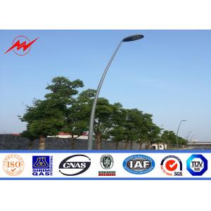 Buy cheap 9m Q235 Single Arm Polygonal Galvanized Light Pole from wholesalers