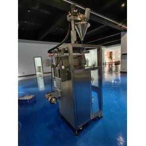 China PLC Control Automatic Bag Filling Machine With Advanced Twisted Edge Adhesive Sealing on sale