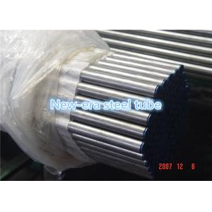 Buy cheap EN10305 - 4 E235 + N Seam Welded Tube , 6M Round Clean Hydraulic Metal Pipe from wholesalers