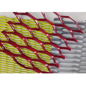 Buy cheap Customized Powder Coating Aluminum Expanded Metal Mesh Ceiling Wall Facaded from wholesalers