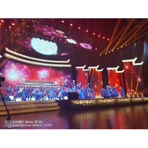 Buy cheap High Resolution Fine Pitch Led Display P1.2 P2 Led Video Wall IP31/IP30 from wholesalers