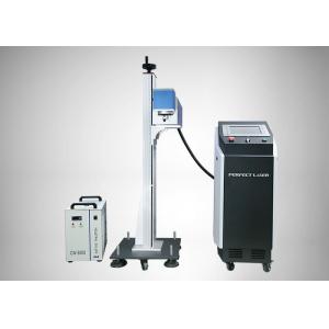 Buy cheap Precision Laser Marking Machine Unique Structure / Simple Operation And Engraving from wholesalers