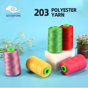 Buy cheap 203 Sewing Machine Thread Edging Thread Garment Polyester Lockstitch from wholesalers