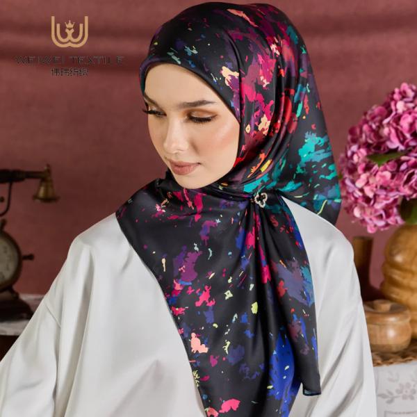 Buy cheap Wholesale Customized Elastic Satin Baby Seam Scarf Shawl Autumn Muslim Square Style with Logo Packing from wholesalers