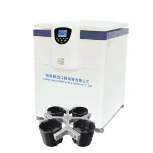 Buy cheap Vertical Multipurpose Refrigerated Centrifuge 4800xg RCF Low Speed 5500rpm from wholesalers