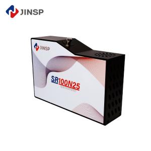 Buy cheap Modular Near Infrared Spectrometer Integrated 900-2500nm Wavelength Range from wholesalers