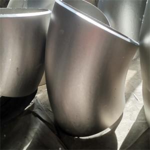 Buy cheap Forged Copper Nickel Elbow with Customized Dimensions and Performance from wholesalers