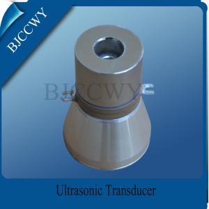 Buy cheap Piezo Ceramic Ultrasonic Cleaning Transducer , 25 KHZ Ultrasonic Transducer from wholesalers