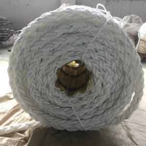 Buy cheap 88mm 220M Coil Marine Hawser Mooring PP Rope 8 Strands Polypropylene Floating Rope from wholesalers