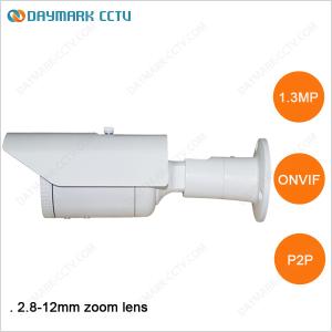 Buy cheap Day and Night HD IP Video Camera 1280*960 Waterproof from wholesalers