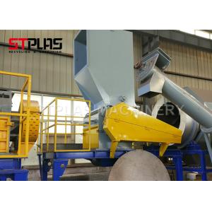 Automatic Plastic Washing Machine , Large Capacity Twin Screw Extruder