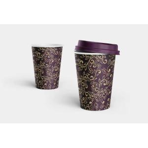 Buy cheap Paper Tea Cup Making Machine,Shunda high quality paper tea cup making machine USD9800 only. from wholesalers