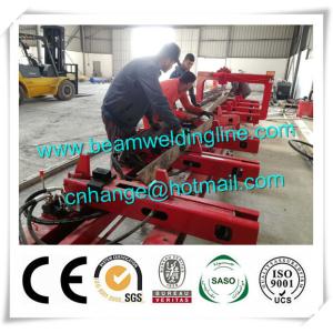 Buy cheap H Beam Fit Up Assembling Machine , Automatic H Beam Production Line Welding Machine from wholesalers