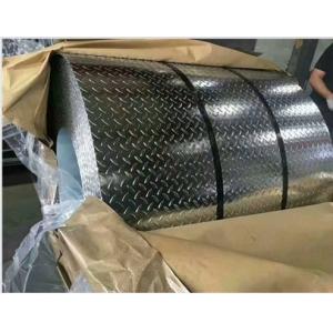 Buy cheap Non-Alloy Q235 MS Diamond Steel Coil with JIS Certification and Cutting Included from wholesalers
