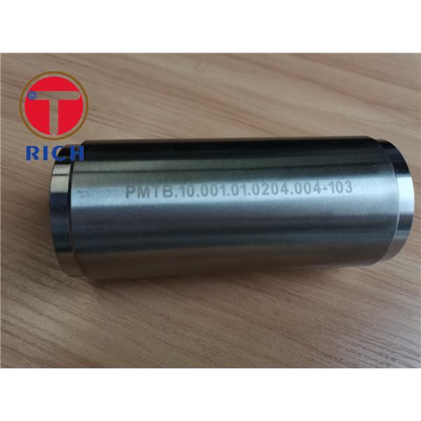 Buy cheap High Precision Hydraulic Steel Pipe Astm 2mm Thickness from wholesalers