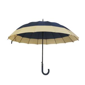 Buy cheap Digital Printing J Shape 25*16K Automatic Rain Umbrella from wholesalers