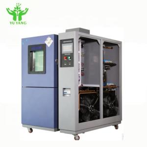 Buy cheap Ozone Aging Rubber Testing Machine Environmental Test Chamber from wholesalers