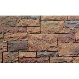 Buy cheap 14mm Fireproof Simulated Slate Textured Wall Stone from wholesalers