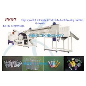 Buy cheap High speed full automatic ice lolly tube/bottle blowing machine from wholesalers