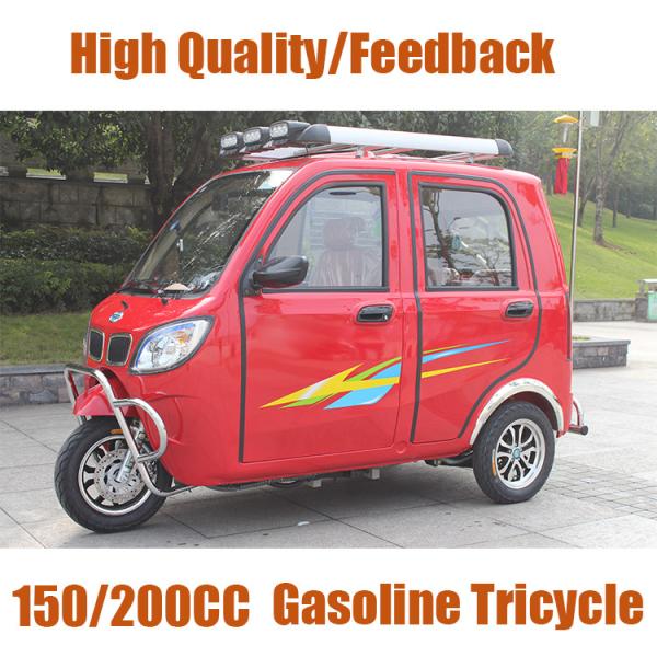 Quality 200CC Petro 3 Wheel Motorized Tricycle 5 Seater Passenger Auto Rickshaw for sale