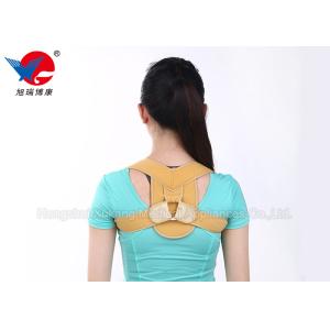 Lightweight Medical Posture Corrector , Eco - Friendly Neoprene Posture