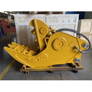 PC PC330 Hydraulic Stone Pulverizer 360 Degree Rotation
