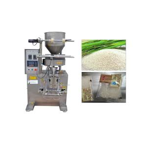 Buy cheap Automatic Instant Coffe Granule Packing Machine With Cup Volumetric Filler from wholesalers