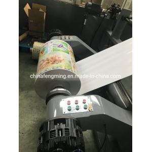 Buy cheap FM-B Flexo Printing Machine with Ceramic Anilox Roller at Competitive from wholesalers