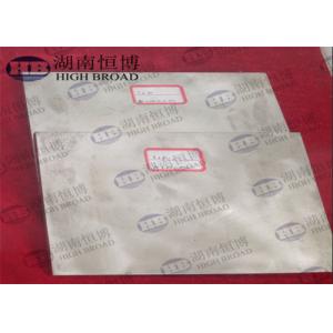 Buy cheap 0.020″ To 3″ Thickness Magnesium Alloy Sheet For Shearing / Stamping / Punching / Drilling from wholesalers