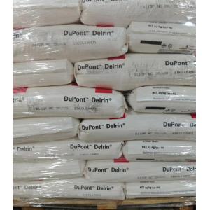 Buy cheap Dupont Delrin 500P/500AF/500CL/500AL/500T/500 POM Pellet/Powder Virgin Resin from wholesalers