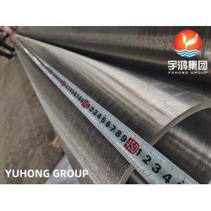 Buy cheap ASME SB167 Inconel 600 Seamless Pipe 1 1/2''*SCH160*4000mm Thick Wall Pipe For Boiler from wholesalers