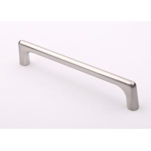 Buy cheap kitchen unit handles and home high quality drawer pull handles from wholesalers