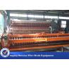 Customized Wire Mesh Making Machine With PLC Digital Programming System for sale
