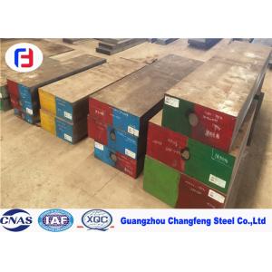 China Plate Shaped 1.2316 Tool Steel Chemical Resistant Excellent Machinability on sale